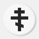 Recherche de église orthodoxe magnets Russe