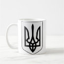 Recherche de kiev tasses Liberté