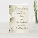 Search for husband congratulations cards Marriage