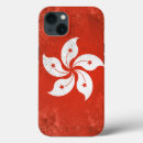 Search for hong kong iphone cases Travel