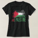Search for palestine peace tshirts Jerusalem