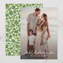 Recherche de photograph christmas cards Élégant