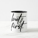 Search for christian inspirational mugs Bible