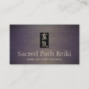 Recherche de symbole de reiki cartes visite Spirituel