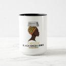 Search for excellence mugs For her