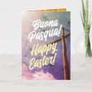Recherche de pasqua vœux cartes Langue