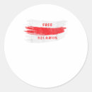 Search for belarus stickers Red