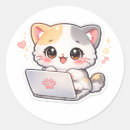 Recherche de ordinateurs portables autocollants Kawaii