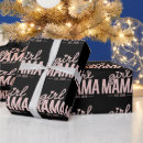 Search for mom wrapping paper Baby shower