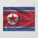Recherche de drapeau de la corée cartes postales Patriotique