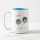 Search for super cute mugs Fun