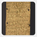 Recherche de antiquites autocollants Romain