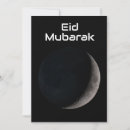 Recherche de eid vœux cartes Croissant