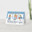 Search for three kings christmas cards Animals