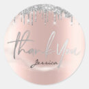 Search for blush and silver stickers Glitter