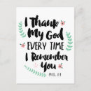 Search for christian design cards Philippians 1