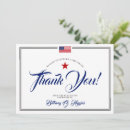 Recherche de juillet vœux cartes Patriotique