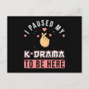 Recherche de kdrama Fan de kdrama