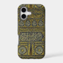 Search for eid iphone cases Islamic