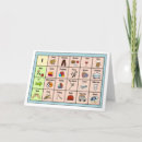 Search for funny teacher cards Retirement
