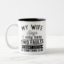 Search for partner mugs Sarcastic