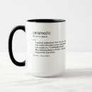Search for first responder mugs Ems