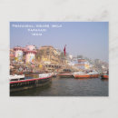 Recherche de monument antique cartes postales Voyage