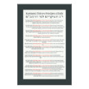 Recherche de rabbin posters Judaïsme