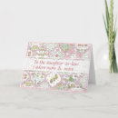 Search for a daughter in law flowers birthday cards Watercolor
