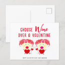 Recherche de funny saint valentin cartes Baller