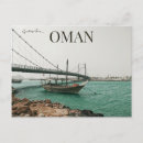 Recherche de oman cartes postales Moyen orient