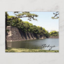 Search for moat postcards Bridge