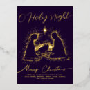 Search for church scene christmas cards Glory to god