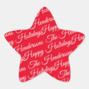 Search for star on red stickers Elegant