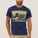 Search for beneath tshirts Vintage