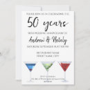 Search for free drinks invitations Party