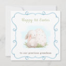 Search for babys first easter cards Grandson