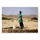 Recherche de djibouti cartes postales Paysage