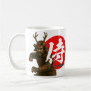 Search for shogun mugs Bushido