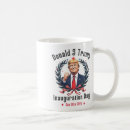 Search for donald j trump mugs Make america great again