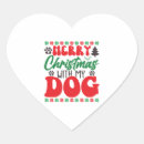 Search for christmas wolf gift wrap Puppy