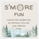Search for campfire fun stickers S'mores