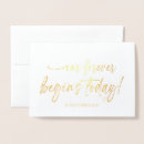 Search for my bride cards To my groom
