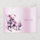 Search for bear pink postcards Elegant