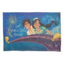 Search for disney pillowcases Jasmine