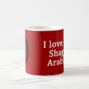 Search for i love horses mugs Arabian