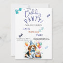 Recherche de chien beagle invitations Aquarelle