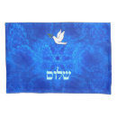 Search for wings pillowcases Blue