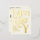 Recherche de noël non traditionnel cartes postales Minimal