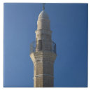 Search for mosque tiles City